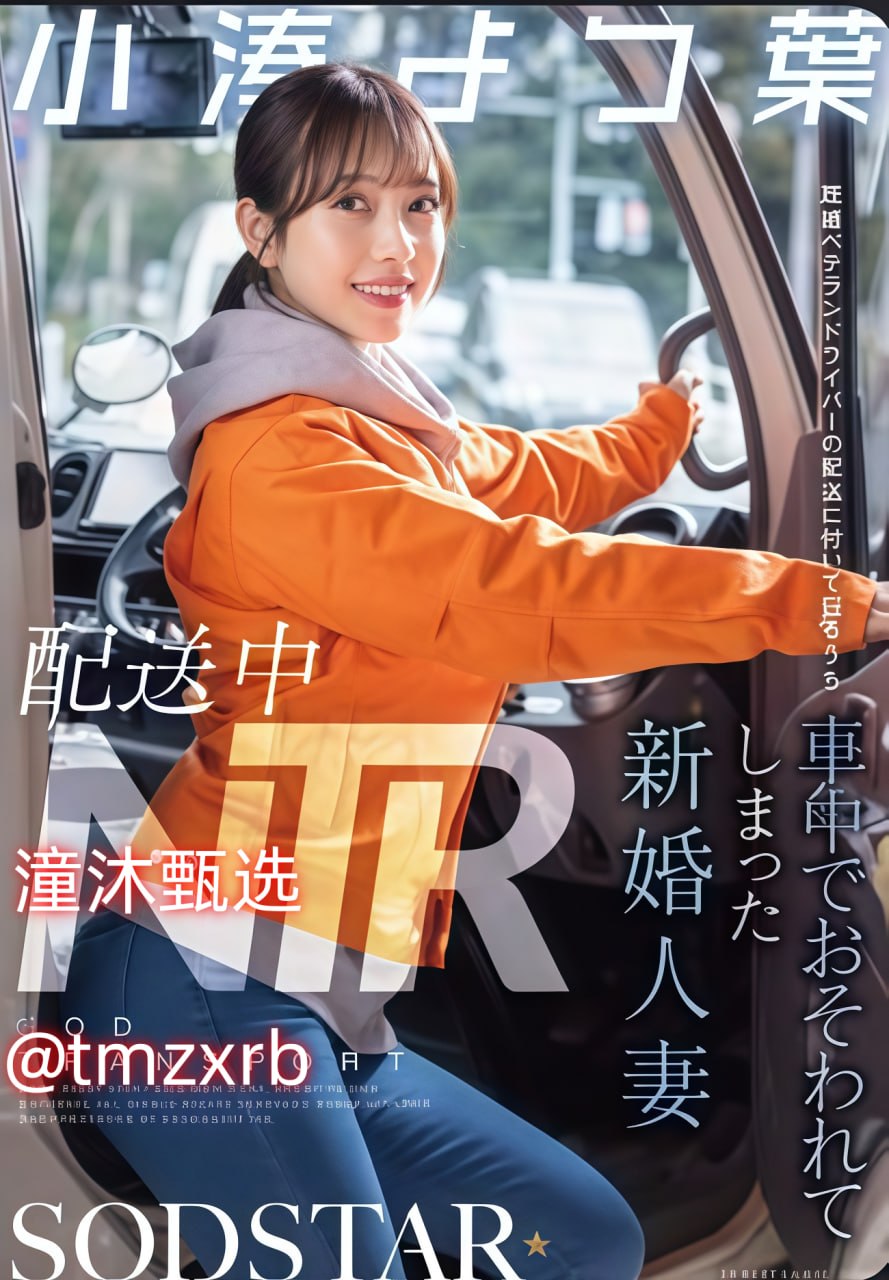 含着两个雪乳上下晃动人妻-中国欧美日韩一区二区三区...