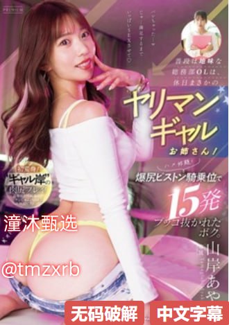在线观看视频国产一区二区三区,メイリン モデルコレクション メ,观看免费无删减完整版