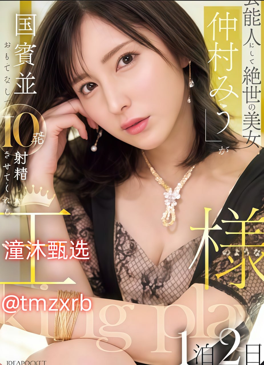 国产精品13页_久久人人精品_久草国产在线观看_久久久...