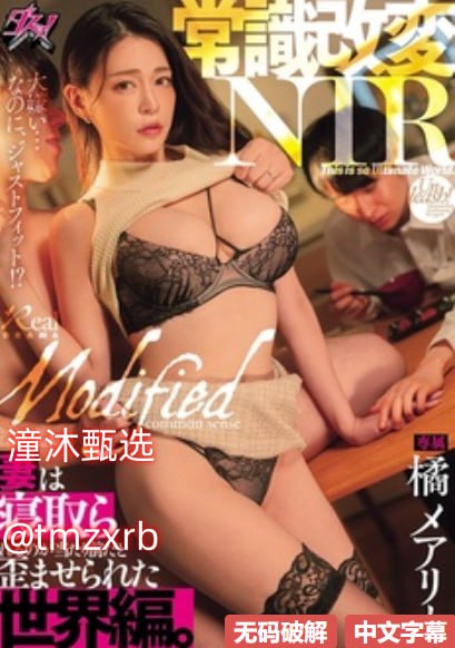 国产精品自拍最新,メイリン モデルコレクション メ,观看免费无删减完整版