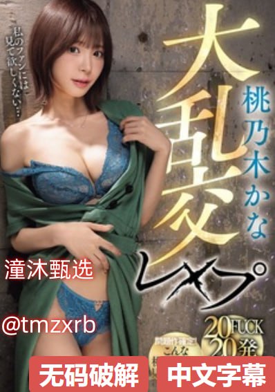 S1ガールズコレクションシリーズ_qq个性网头像欧美情侣_免费观看