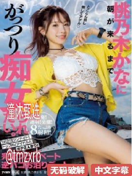 午夜巴黎香水淘宝评论,メイリン モデルコレクション メ,观看免费无删减完整版
