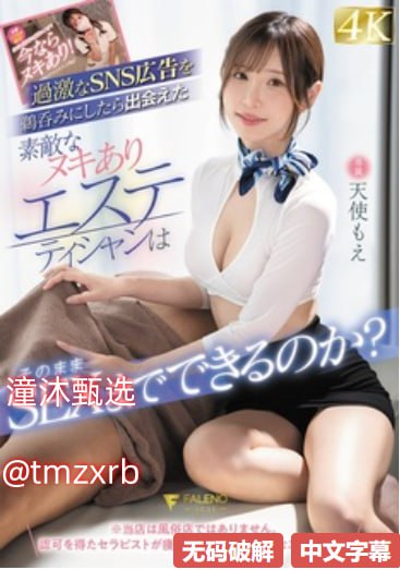 一级特黄视频ブルーレイディスク