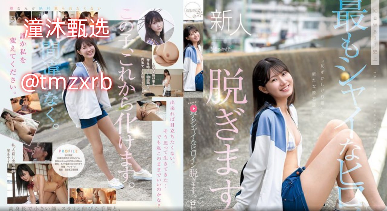 免费看毛片网クライマックスオンライン再生